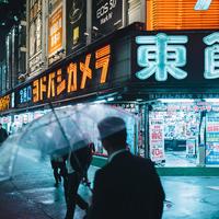 晴天雨天