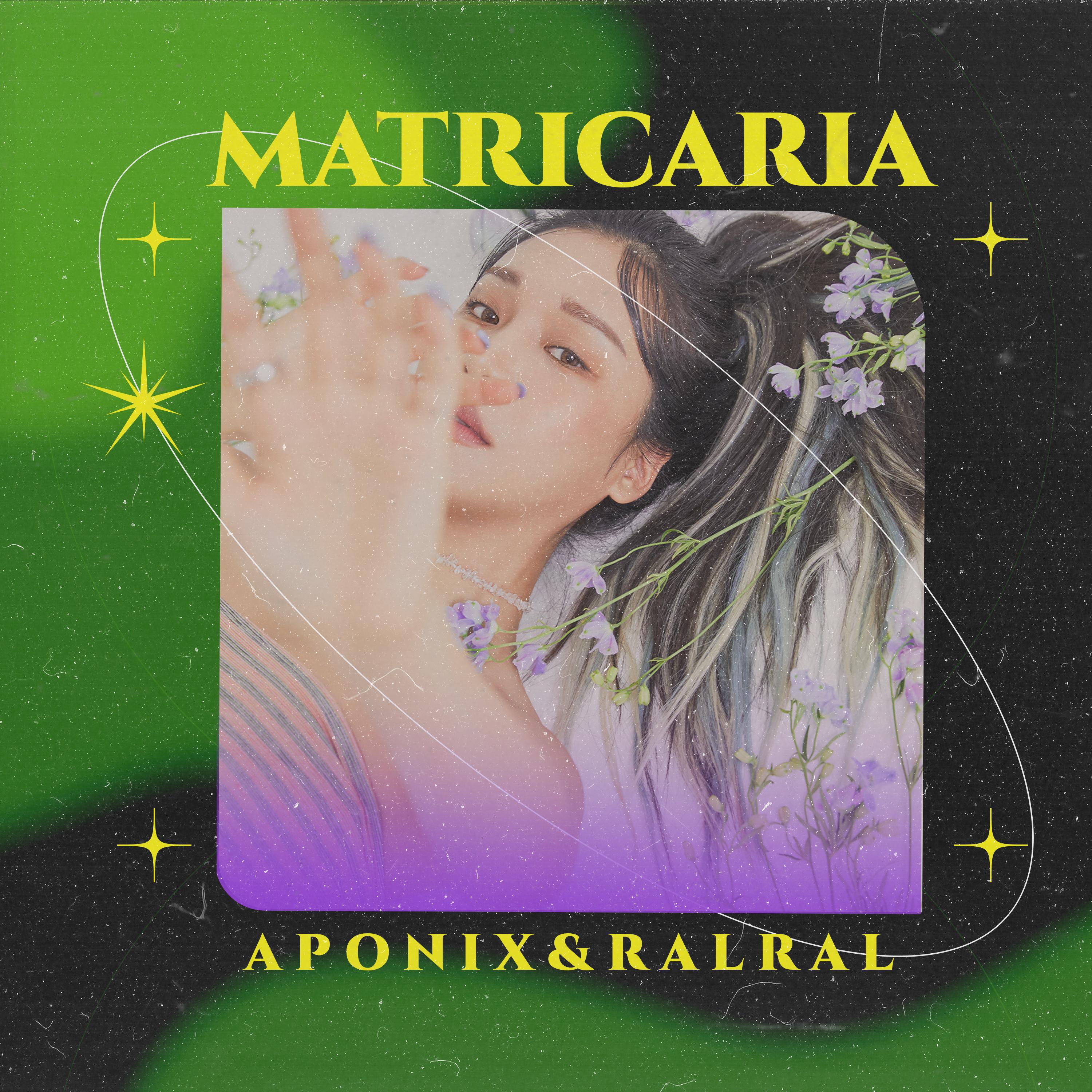 마트리카리아