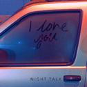 Night Talk专辑