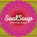 SOULSOUP专辑