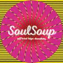 SOULSOUP专辑