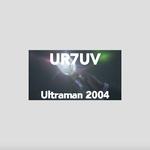 Ultraman 2004专辑