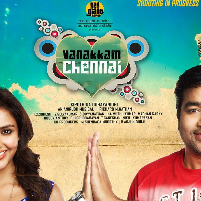 Vanakkam Chennai专辑