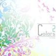 colors 2