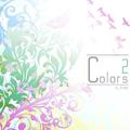 colors 2