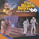 '66 LIVE IN JAPAN专辑