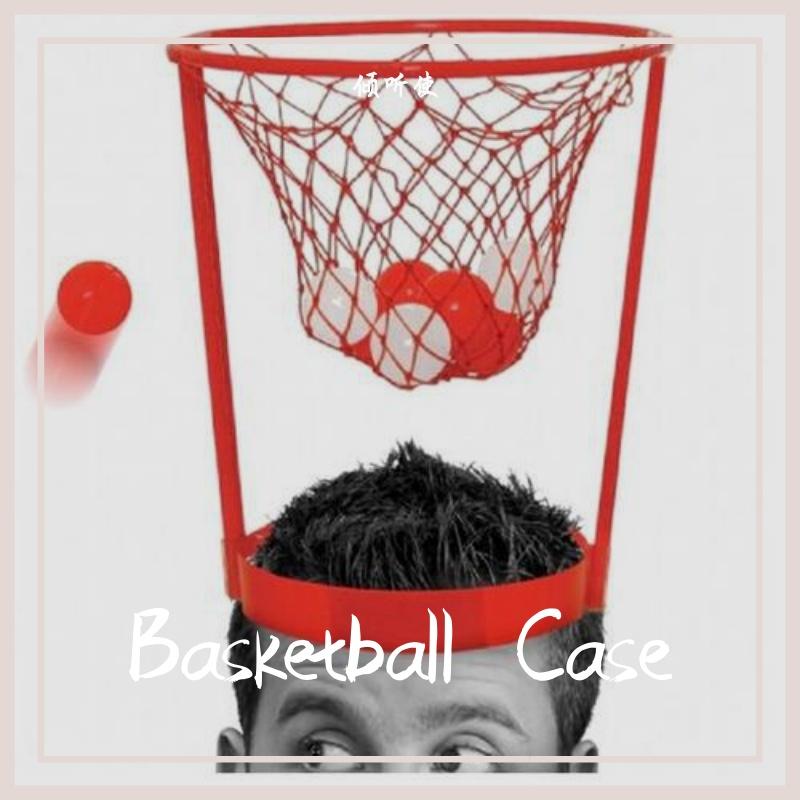 Basketball Case