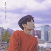 헤어지잔 말은 네 입으로 직접 해