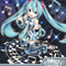 Project DIVA-F Complete Collection专辑