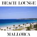 Beach Lounge Mallorca专辑