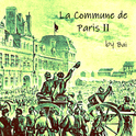 巴黎公社（La Commune de Paris Ⅱ）专辑