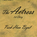 The Actress 1st Story - Coffee专辑