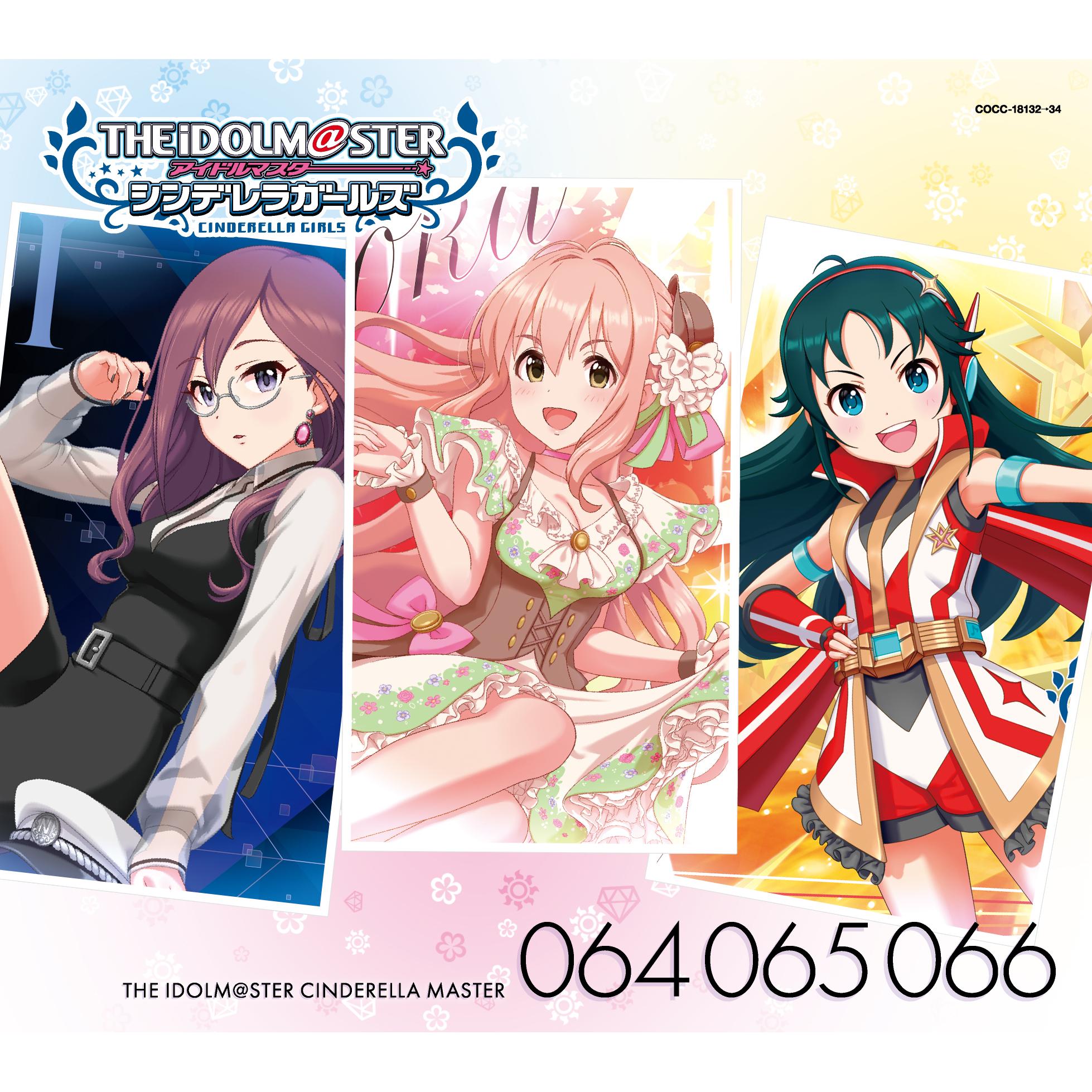 THE IDOLM@STER CINDERELLA MASTER 064-066 西園寺琴歌・八神マキノ・南条光