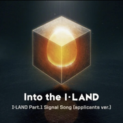 Into the I-LAND【I-LAND主题曲】（练习生版本）