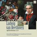 Beethoven: Egmont Overture, Op. 84