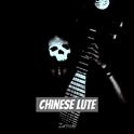 Chinese Lute专辑