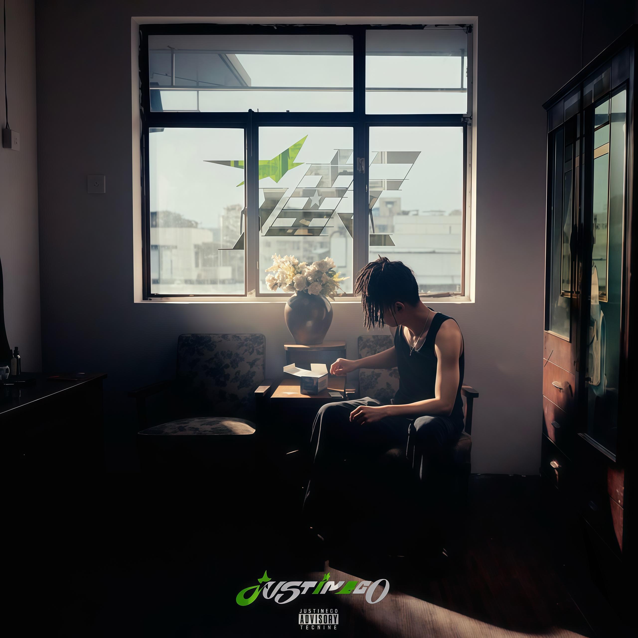 今天晚上的夜还很长