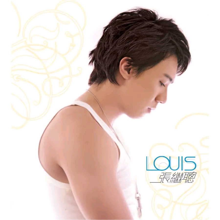 2nd Album