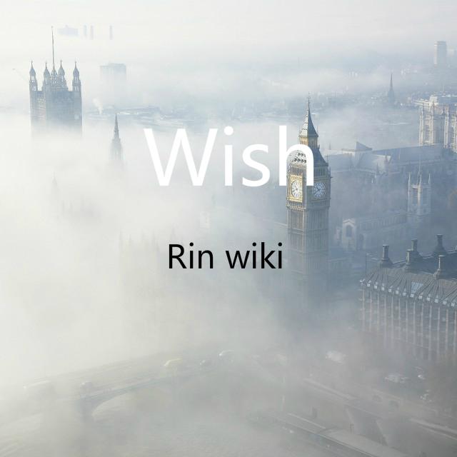 Wish（demo）专辑