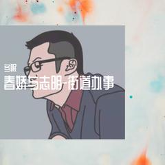 光点