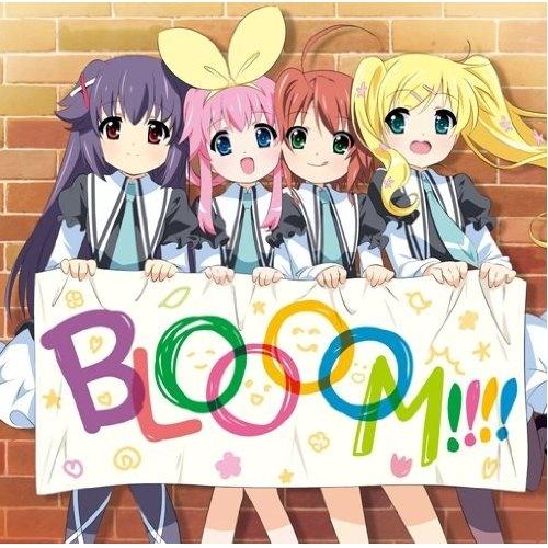 BLOOOOM!!!!