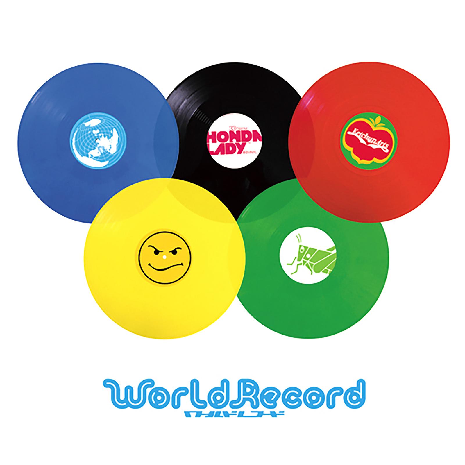 WORLD RECORD (2021 Remaster)
