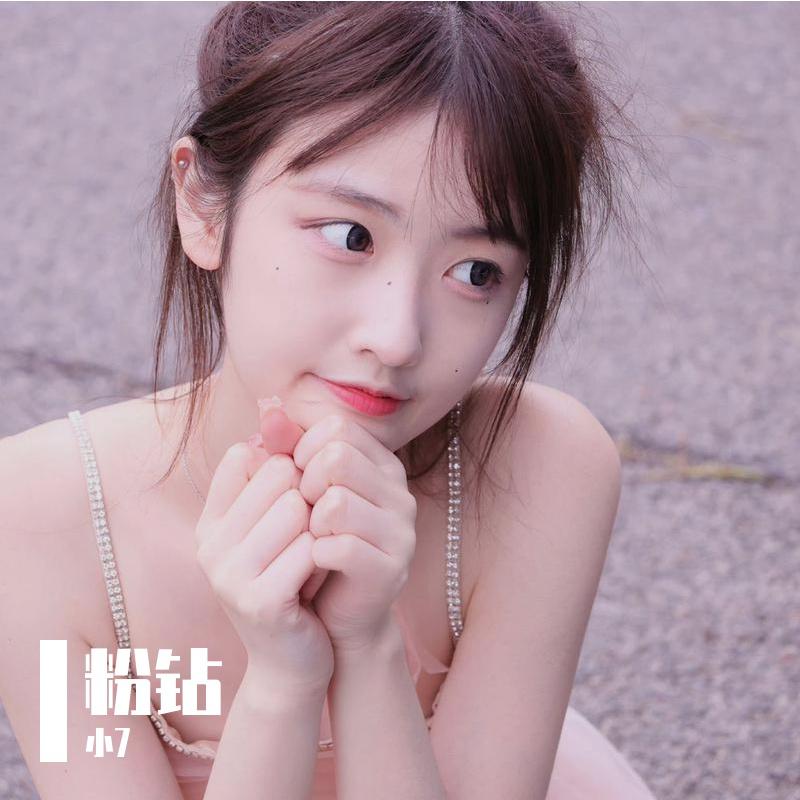 粉钻