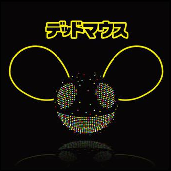 デッドマウス