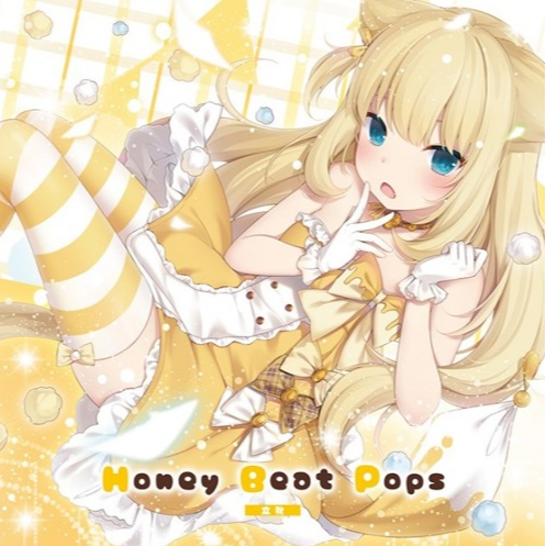 Honey Beat Pops