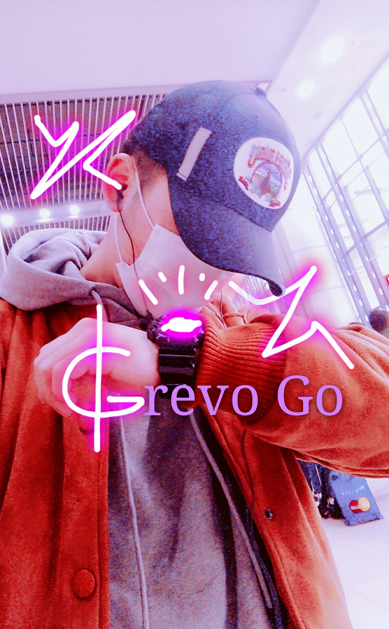 Grevo Go专辑