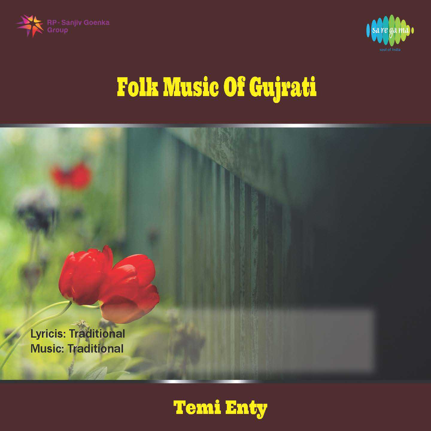 Folk Music Of Gujarat专辑