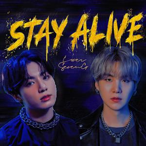 Stay Alive - Jung Kook (정국) (Karaoke Version) 带和声伴奏 （降8半音）