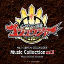 ナンバーワン戦隊ゴジュウジャー Music Collection vol.1