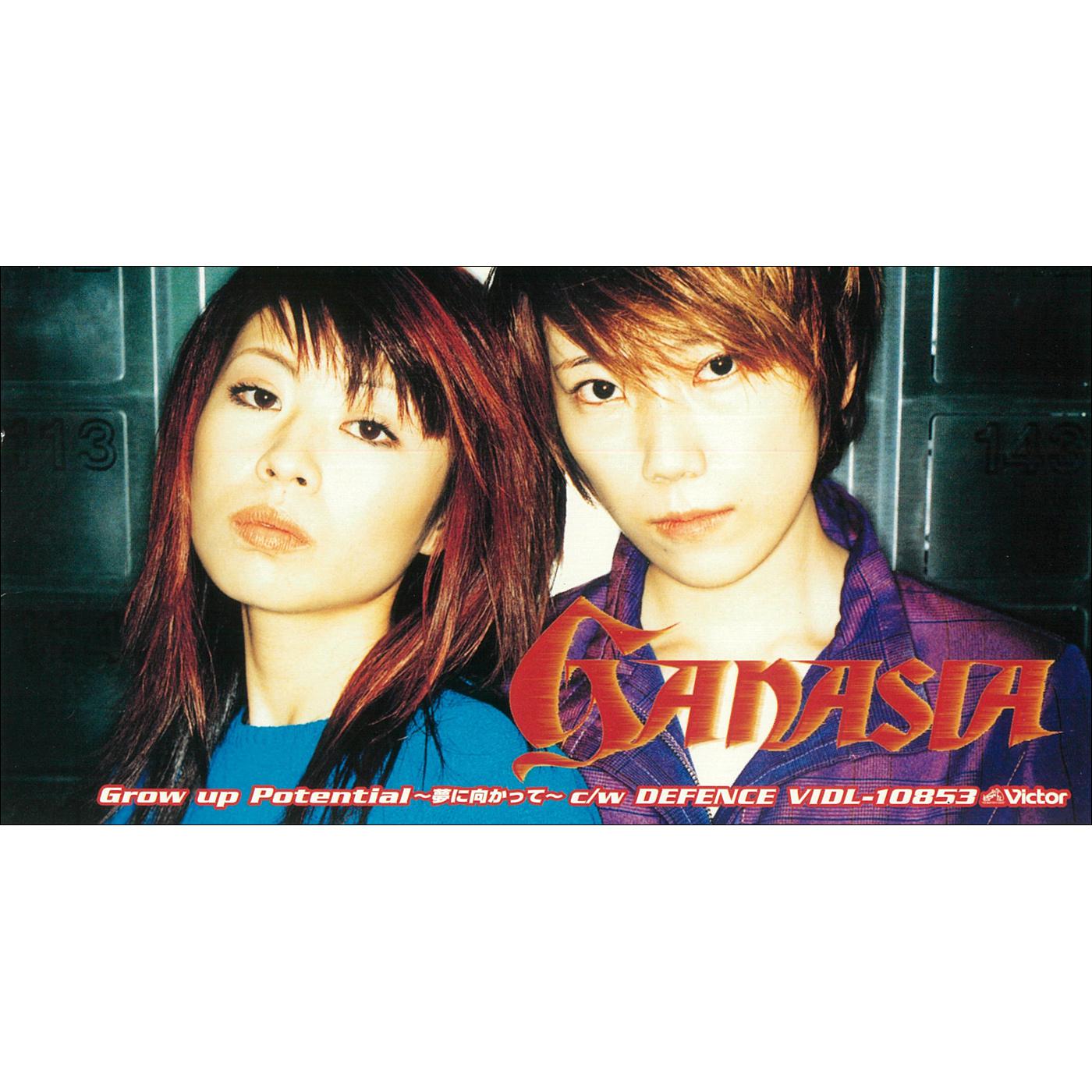 GANASIA - DEFENCE