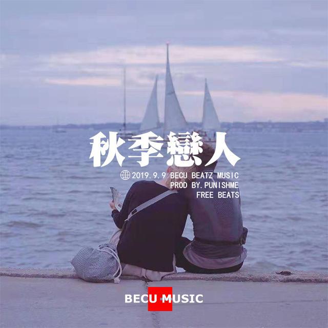 【FREE】