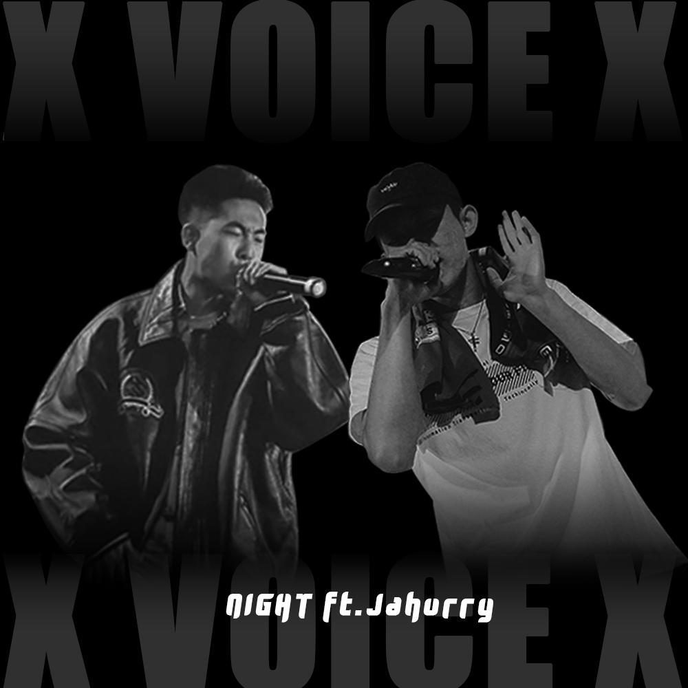 Night-奈特 - X Voice X