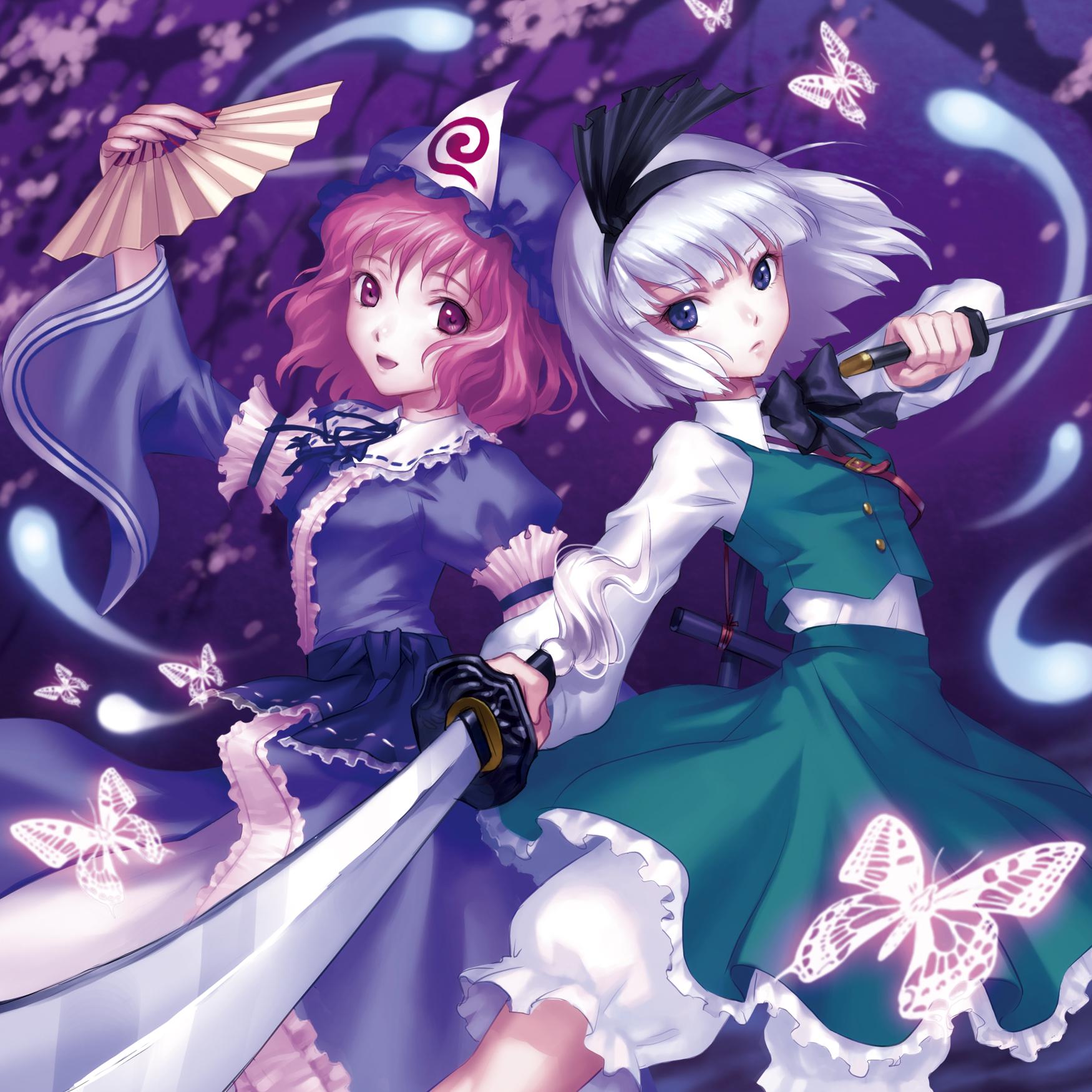 Fantasia of Love (feat. MARIN)