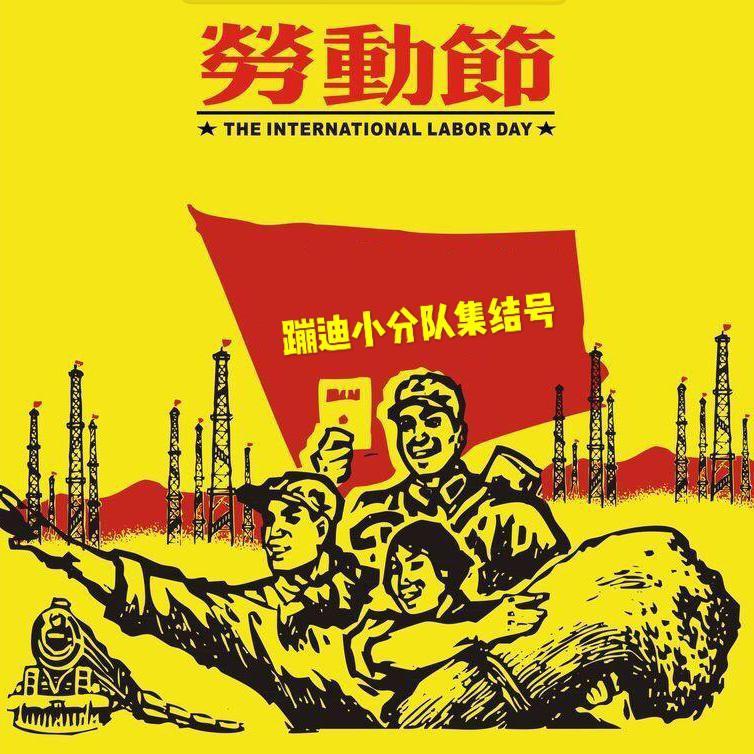 CrazyZ Studio-Dance Music Party Mix (VIP)（CrazyZ Studio remix）