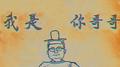 我是你哥哥专辑