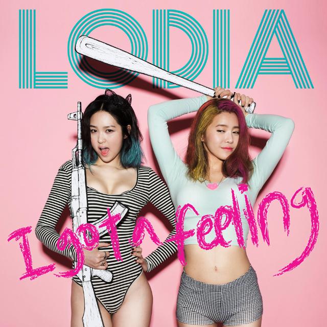 I Got A Feeling