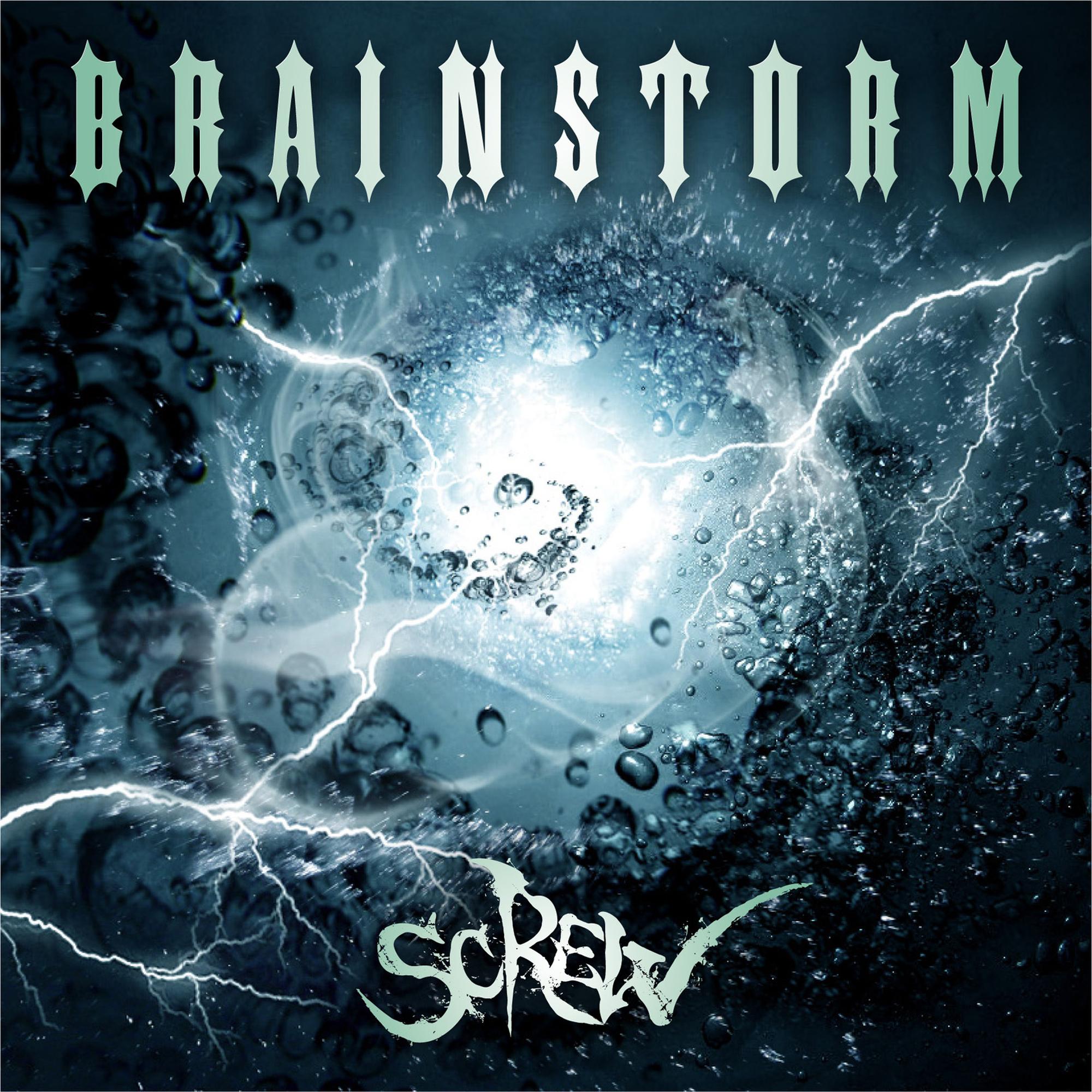 BRAINSTORM＜初回盤B＞