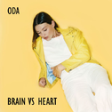 Brain vs Heart专辑