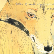 avex Official Orgel Collection / Ayumi Hamasaki
