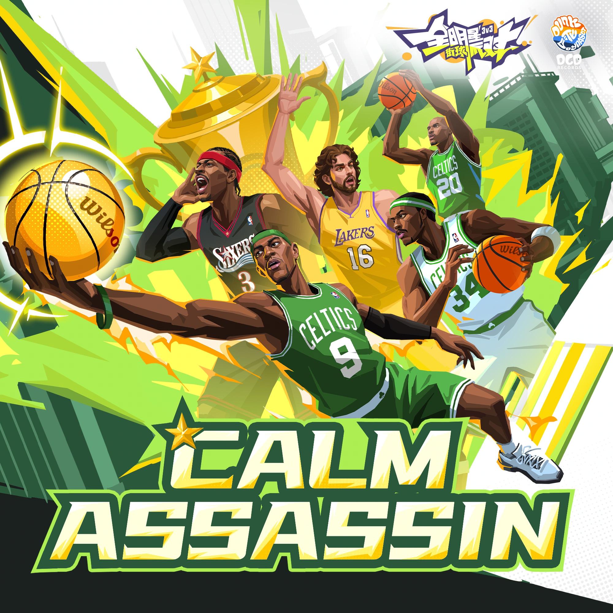 Calm Assassin
