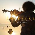 Etupirka~Best Acoustic~