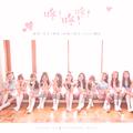 I.O.I