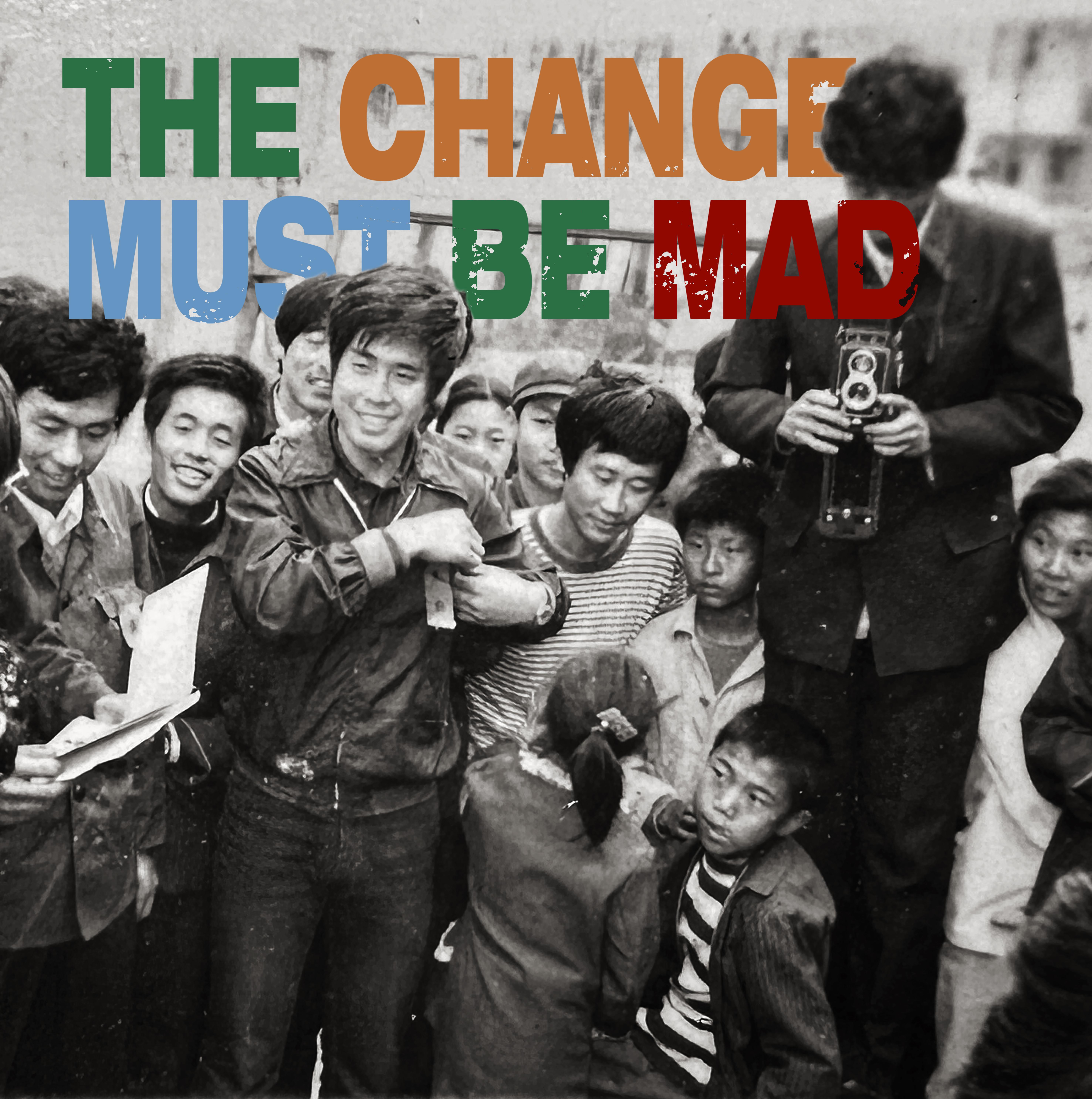 The Change Must Mad专辑