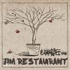 吉姆餐厅（Cover 赵雷）