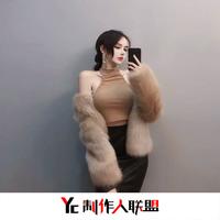 小多 - 有没有(原版立体声伴奏)