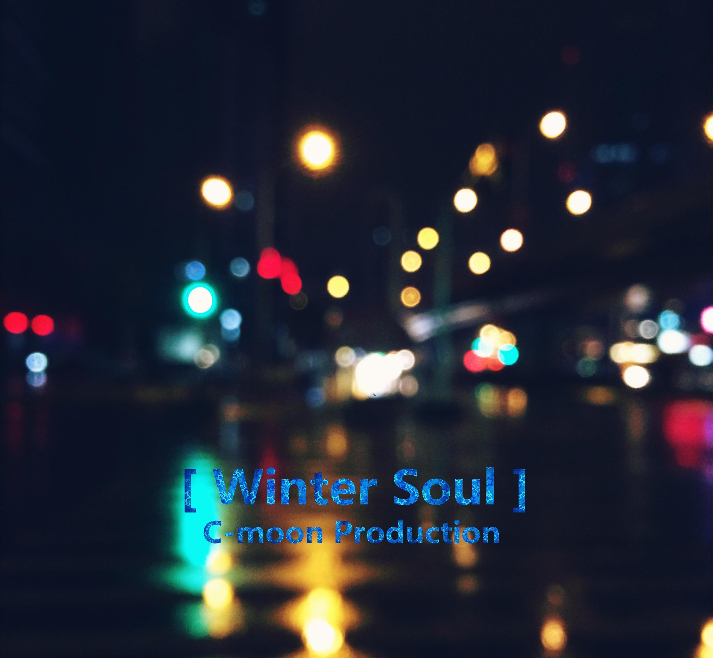 Winter Soul专辑